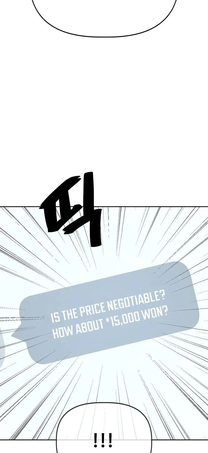 Unemployed Gye Baeksun Chapter 49 page 60 - 