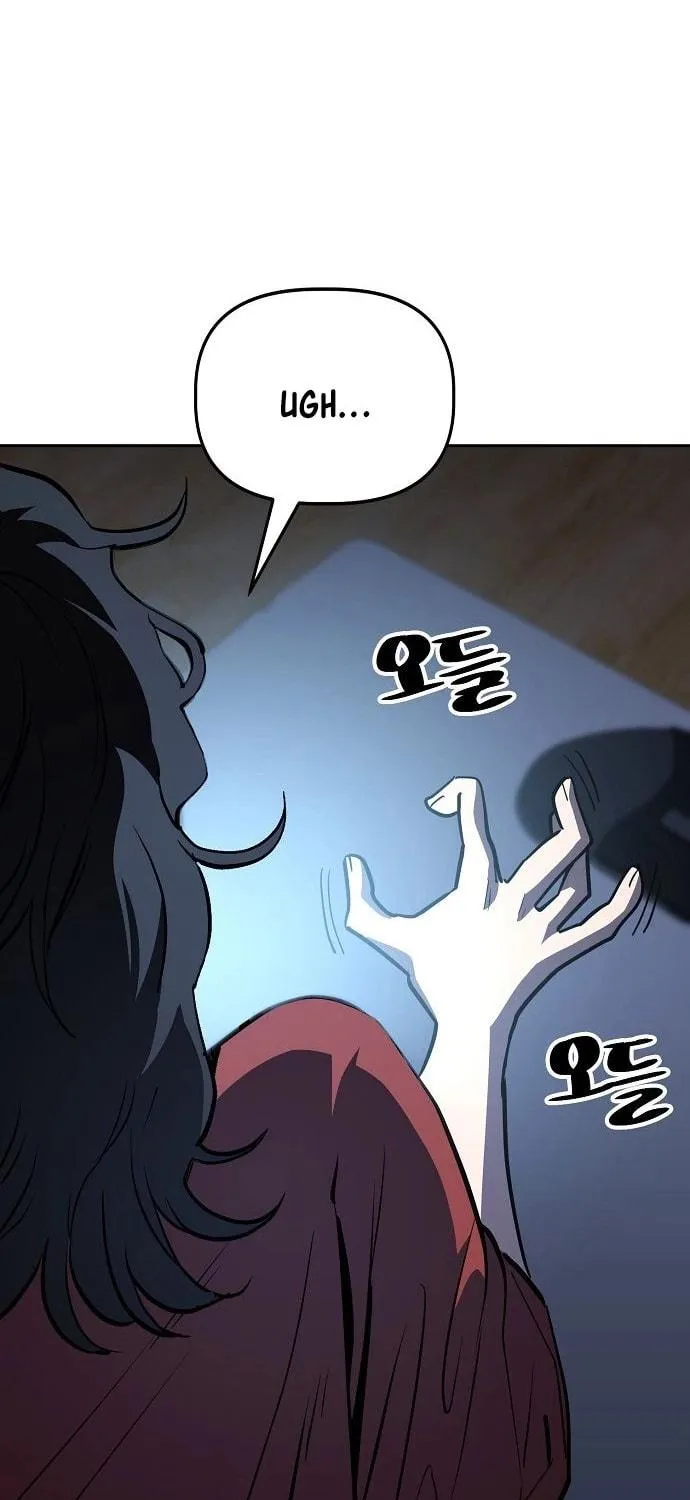 Unemployed Gye Baeksun Chapter 49 page 70 - 