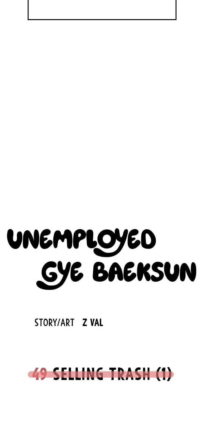 Unemployed Gye Baeksun Chapter 49 page 84 - 