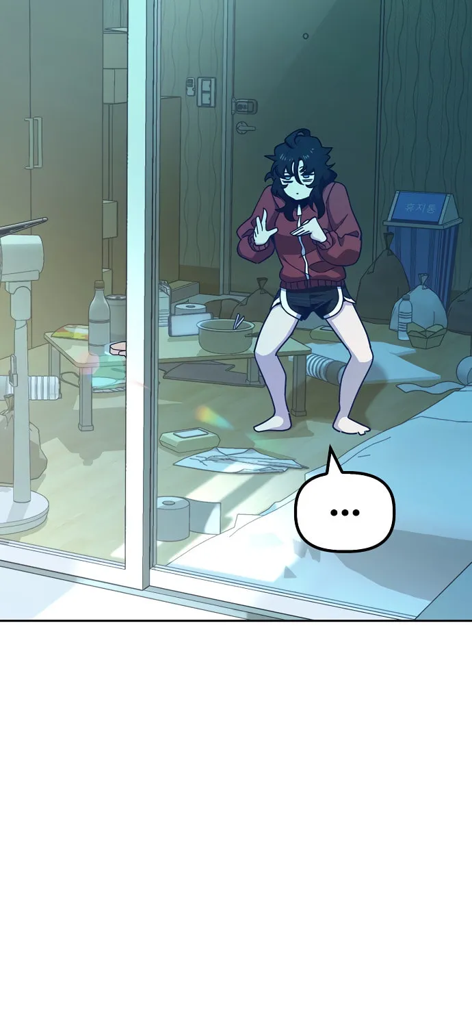 Unemployed Gye Baeksun Chapter 5 page 13 - 
