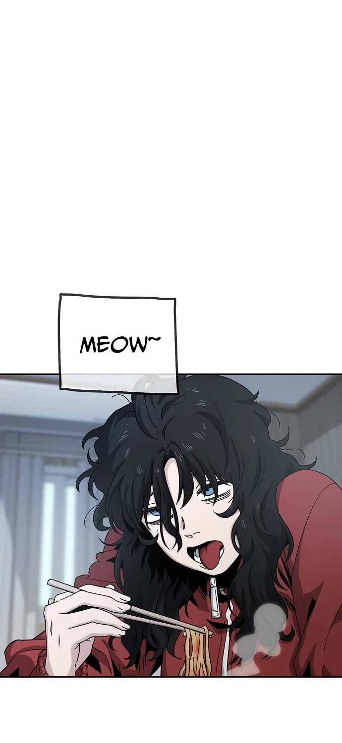 Unemployed Gye Baeksun Chapter 5 page 5 - 