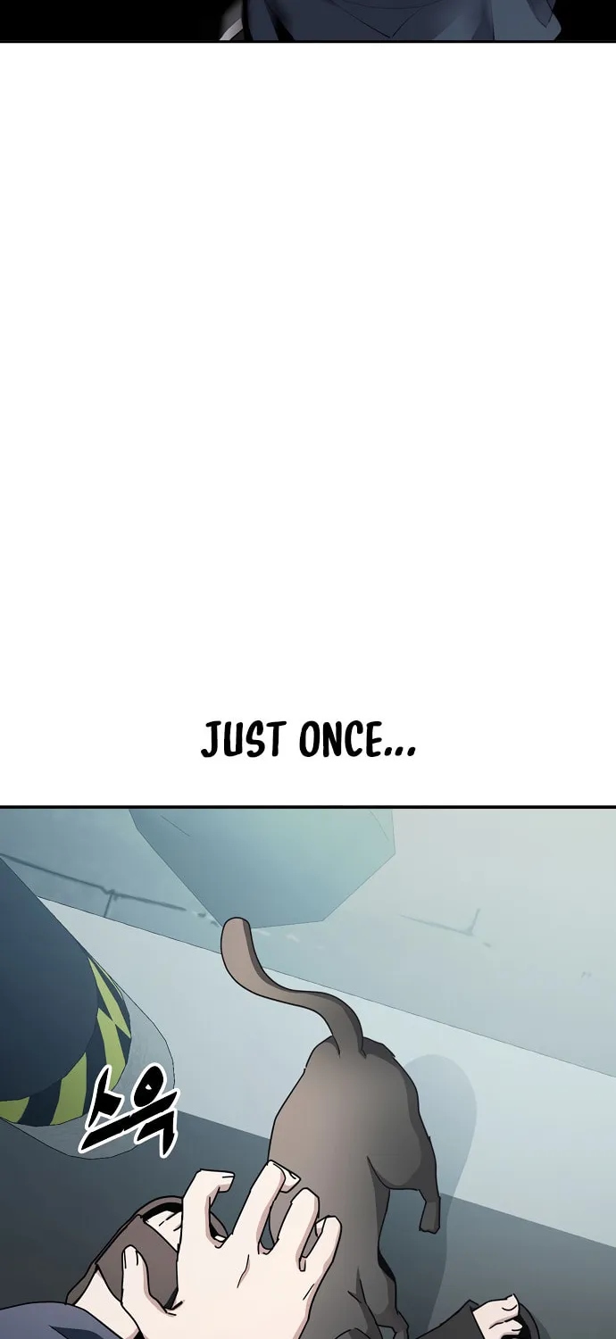Unemployed Gye Baeksun Chapter 5 page 41 - 