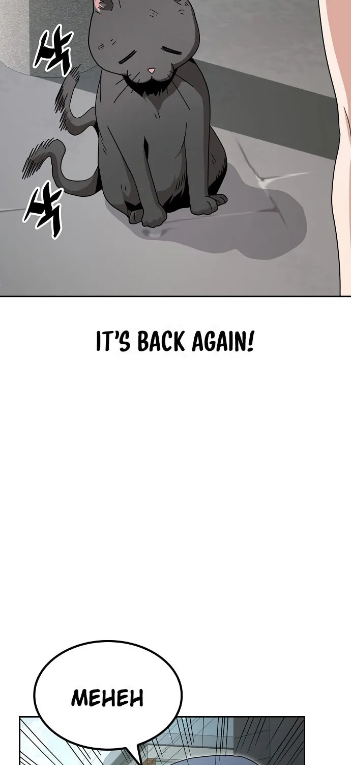 Unemployed Gye Baeksun Chapter 5 page 54 - 