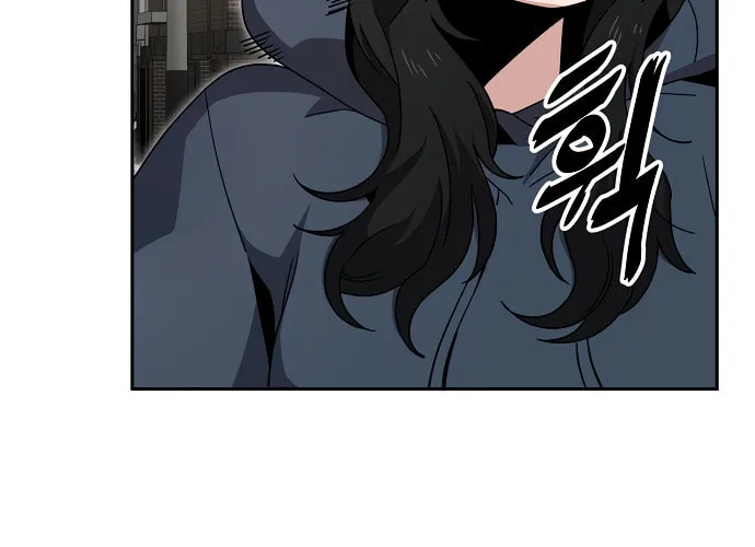 Unemployed Gye Baeksun Chapter 5 page 56 - 