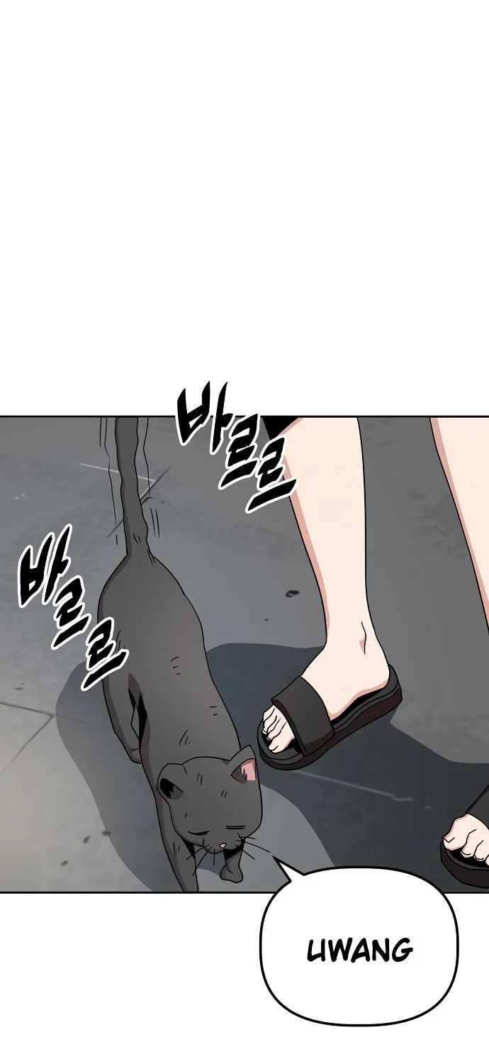 Unemployed Gye Baeksun Chapter 5 page 57 - 