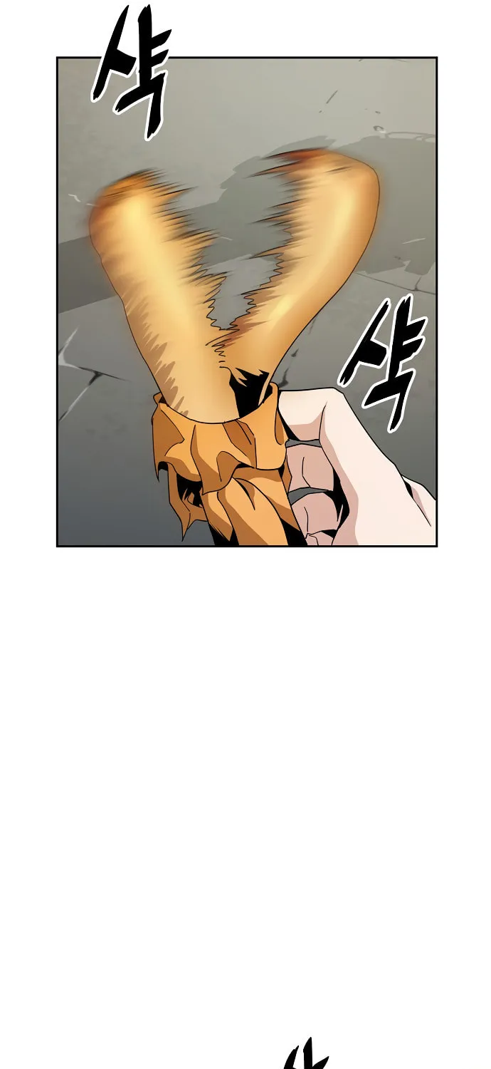 Unemployed Gye Baeksun Chapter 5 page 69 - 