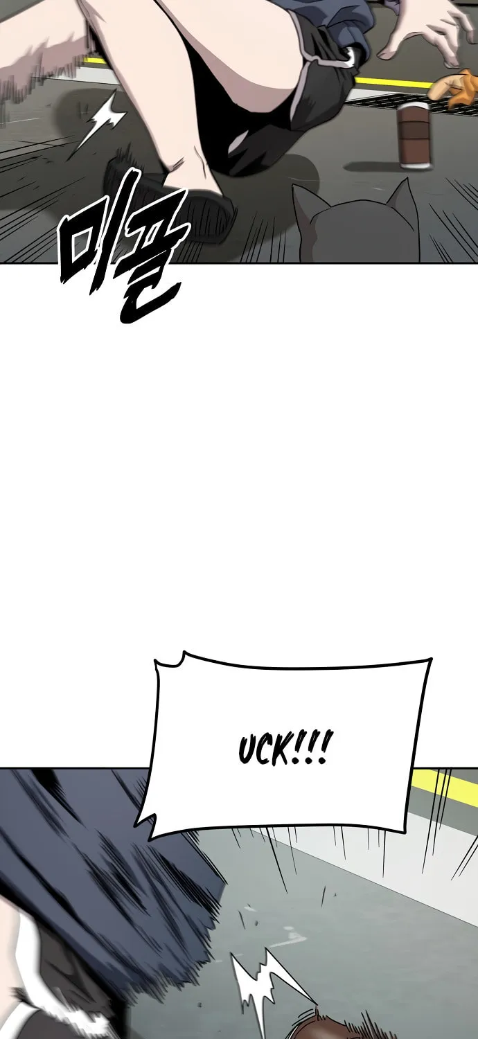Unemployed Gye Baeksun Chapter 5 page 73 - 