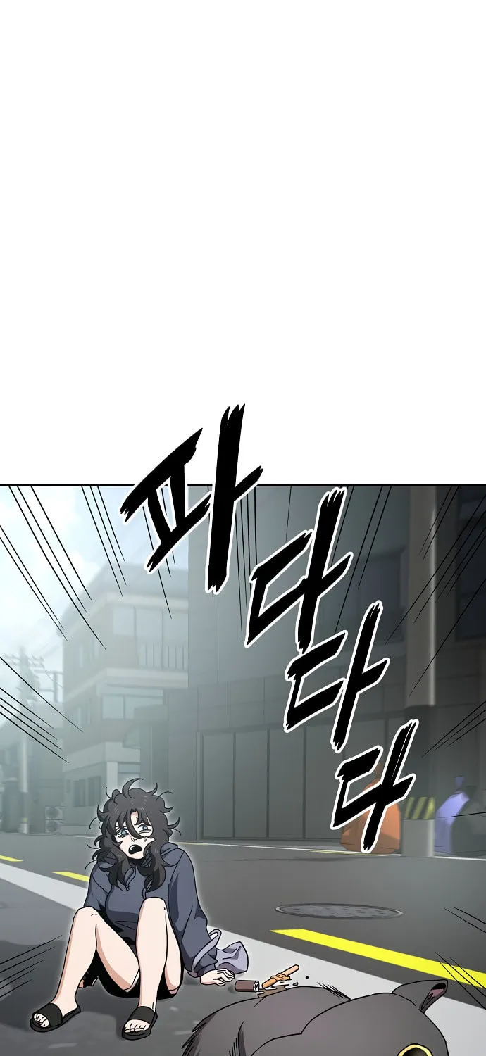 Unemployed Gye Baeksun Chapter 5 page 76 - 