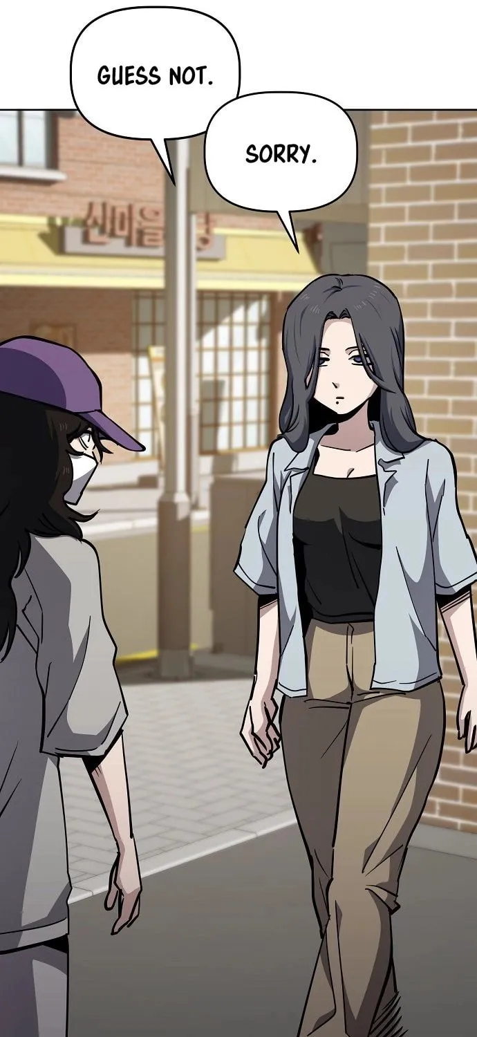 Unemployed Gye Baeksun Chapter 50 page 14 - 