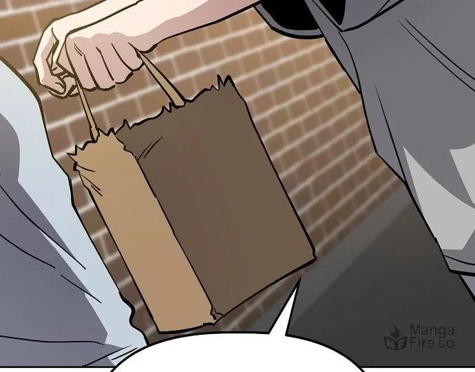 Unemployed Gye Baeksun Chapter 50 page 17 - 