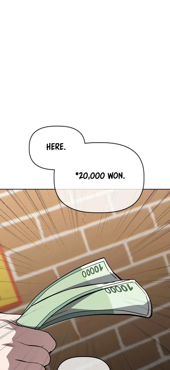 Unemployed Gye Baeksun Chapter 50 page 26 - 