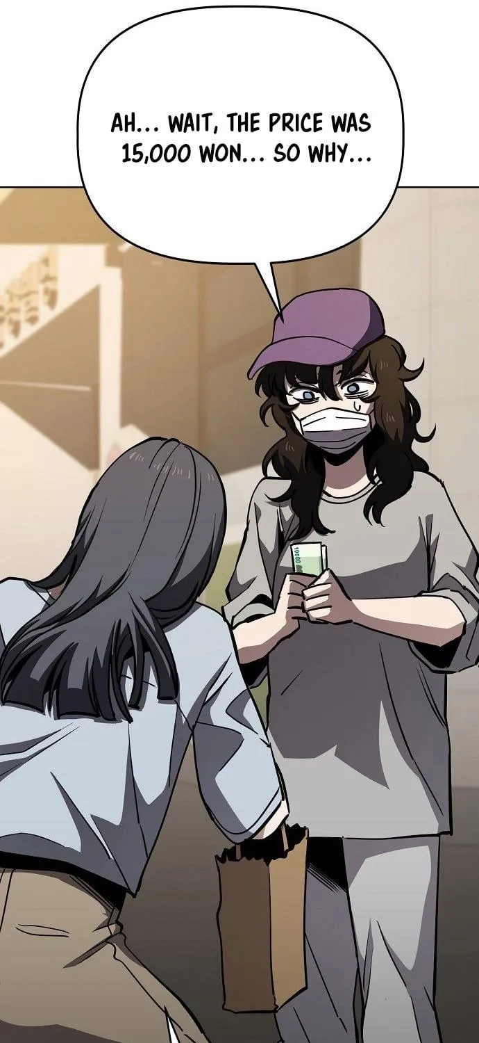 Unemployed Gye Baeksun Chapter 50 page 28 - 