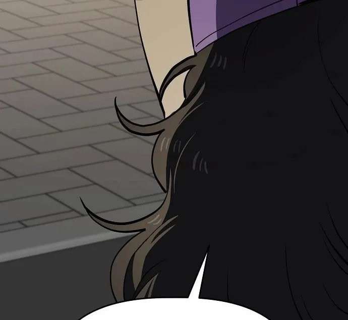 Unemployed Gye Baeksun Chapter 50 page 31 - 
