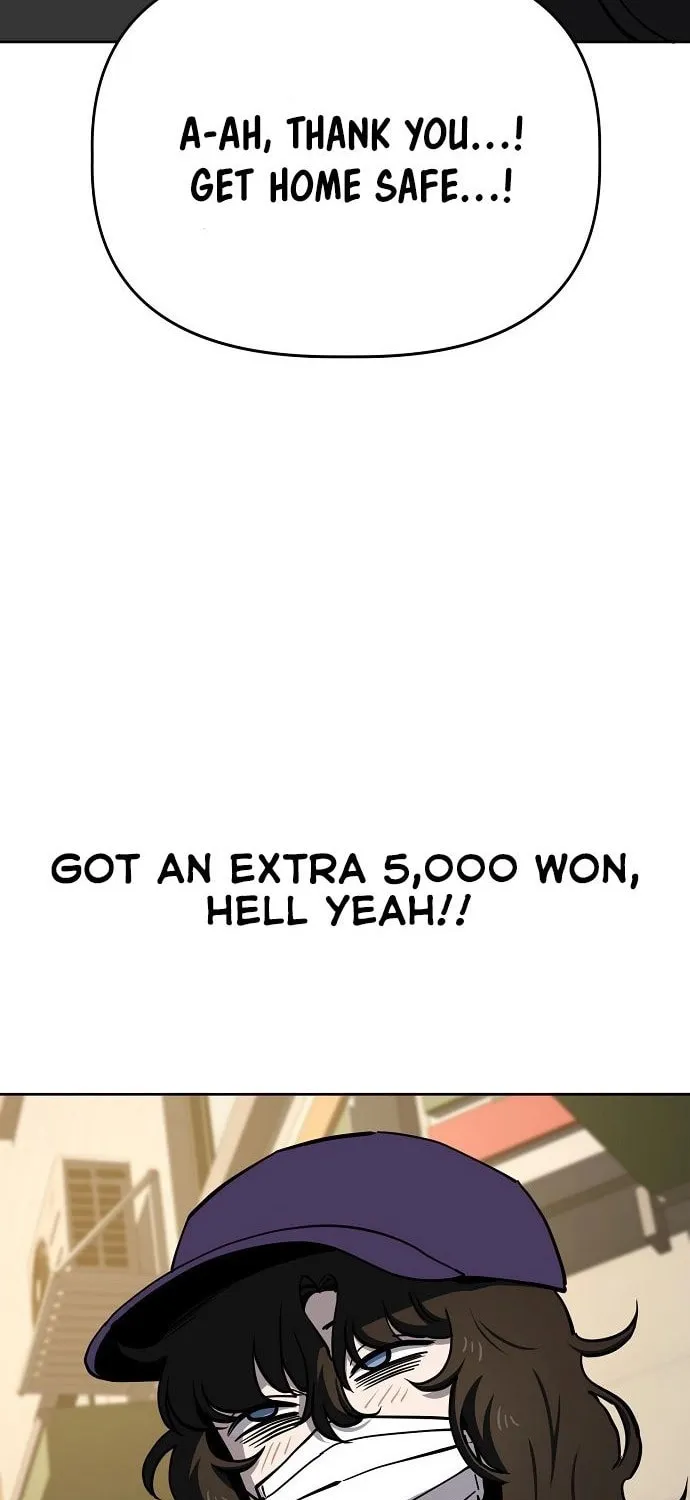Unemployed Gye Baeksun Chapter 50 page 32 - 