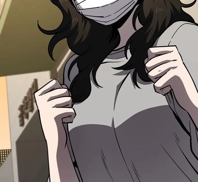 Unemployed Gye Baeksun Chapter 50 page 33 - 