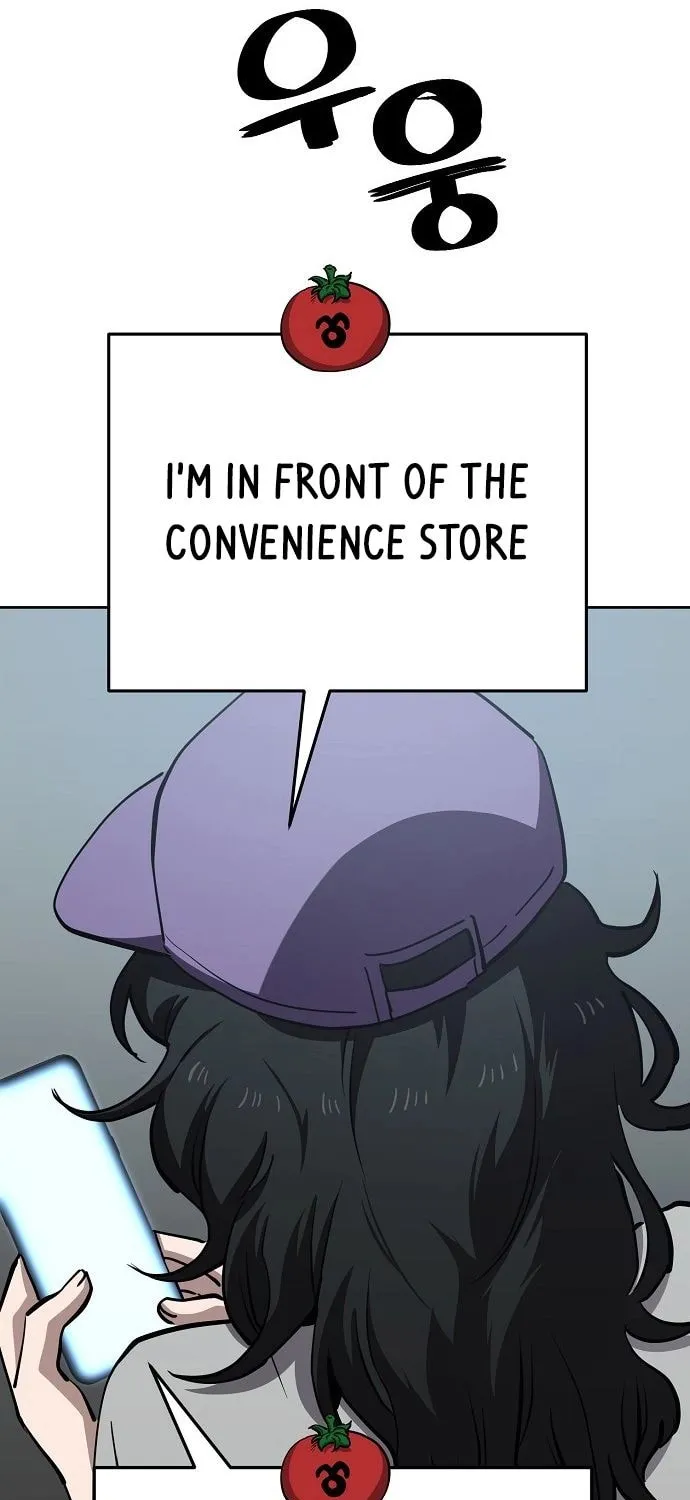 Unemployed Gye Baeksun Chapter 50 page 56 - 