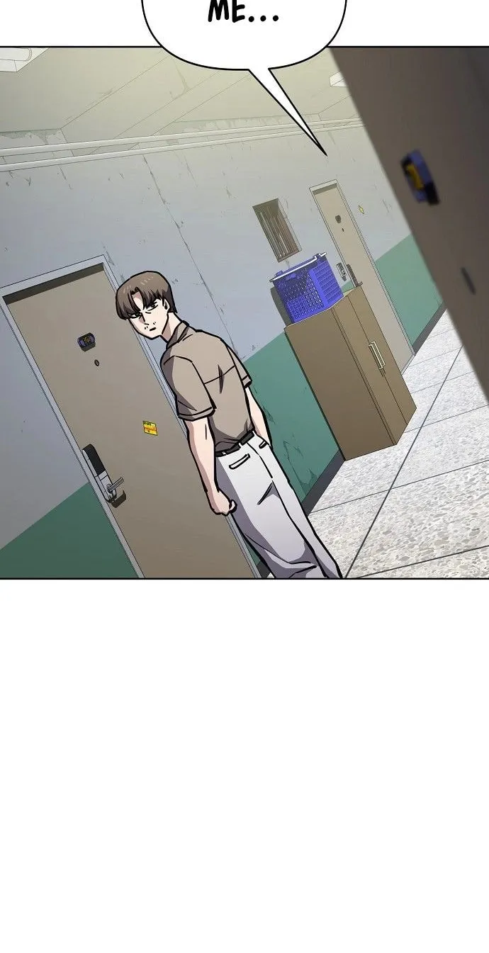 Unemployed Gye Baeksun Chapter 51 page 11 - 