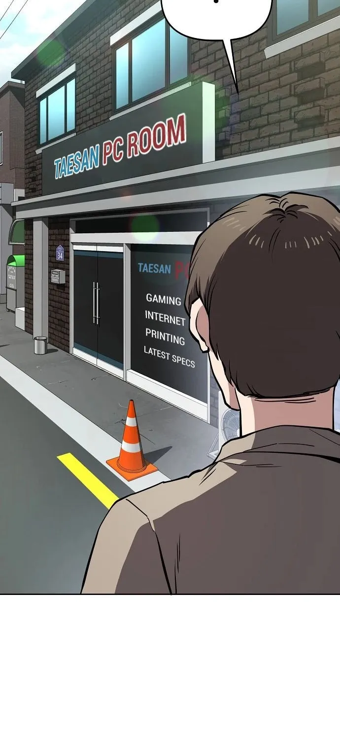 Unemployed Gye Baeksun Chapter 51 page 19 - 