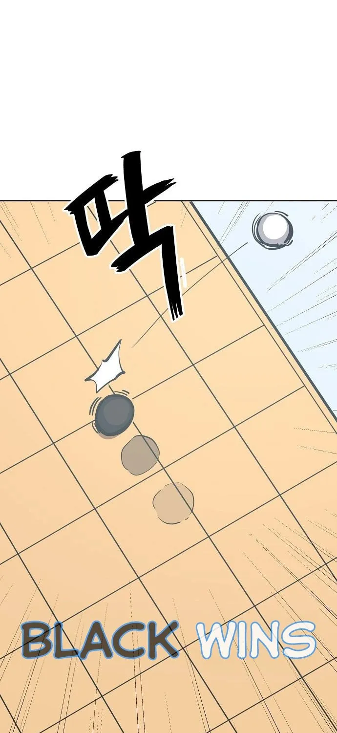 Unemployed Gye Baeksun Chapter 51 page 20 - 