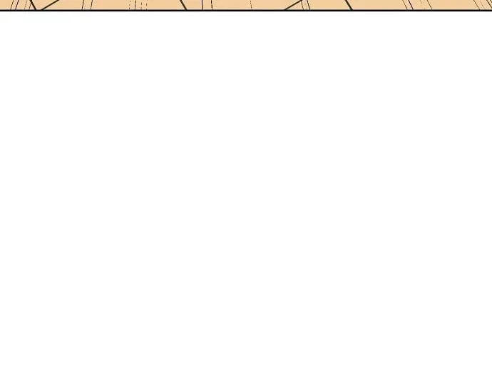 Unemployed Gye Baeksun Chapter 51 page 21 - 