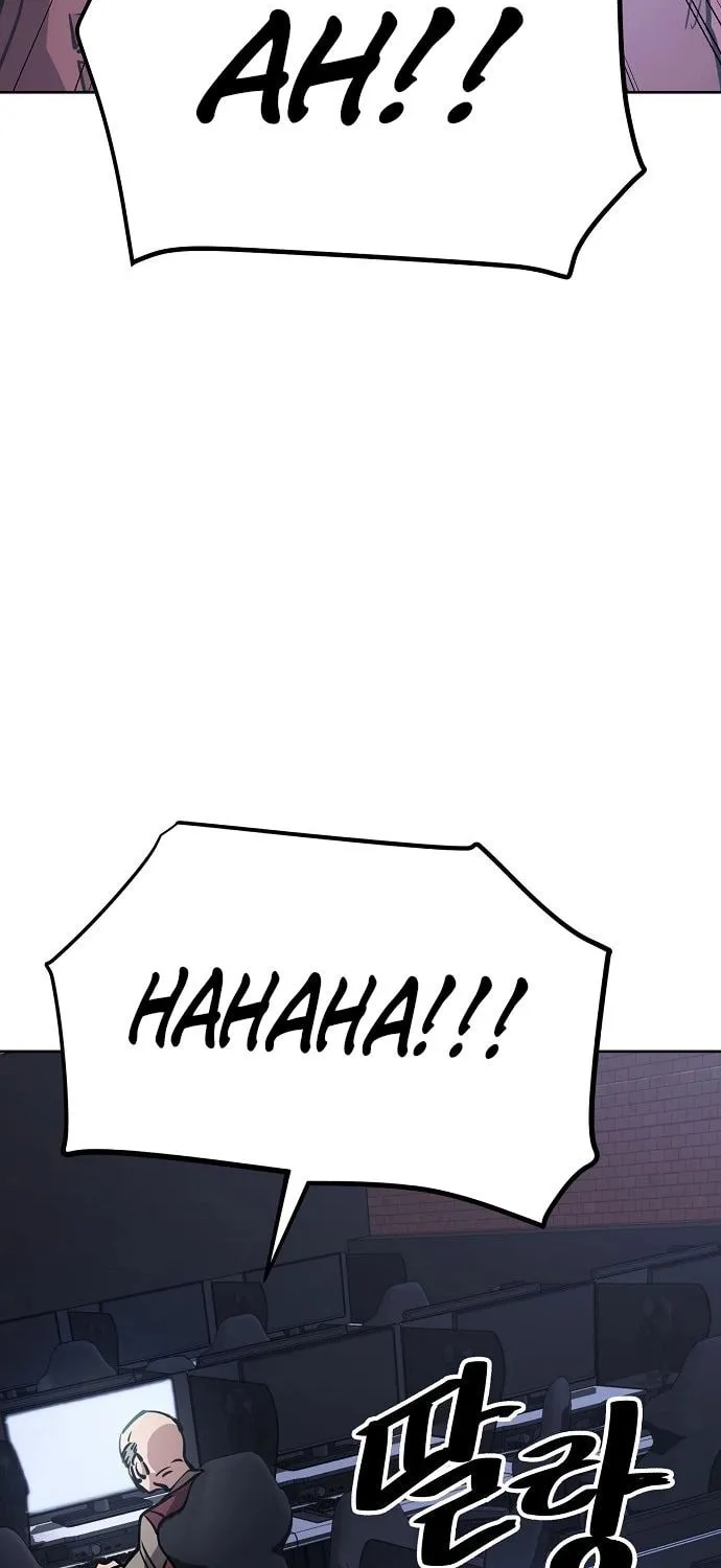 Unemployed Gye Baeksun Chapter 51 page 23 - 