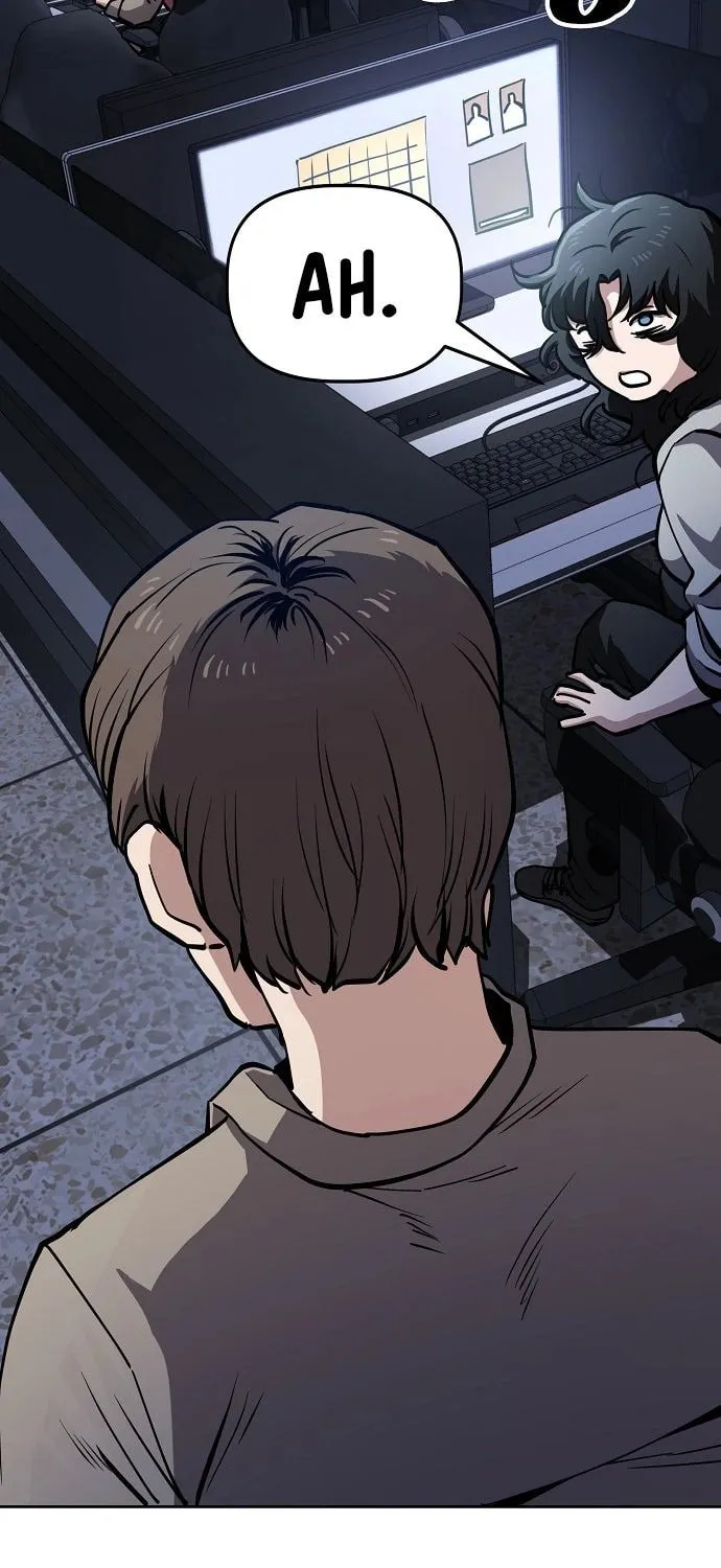 Unemployed Gye Baeksun Chapter 51 page 24 - 