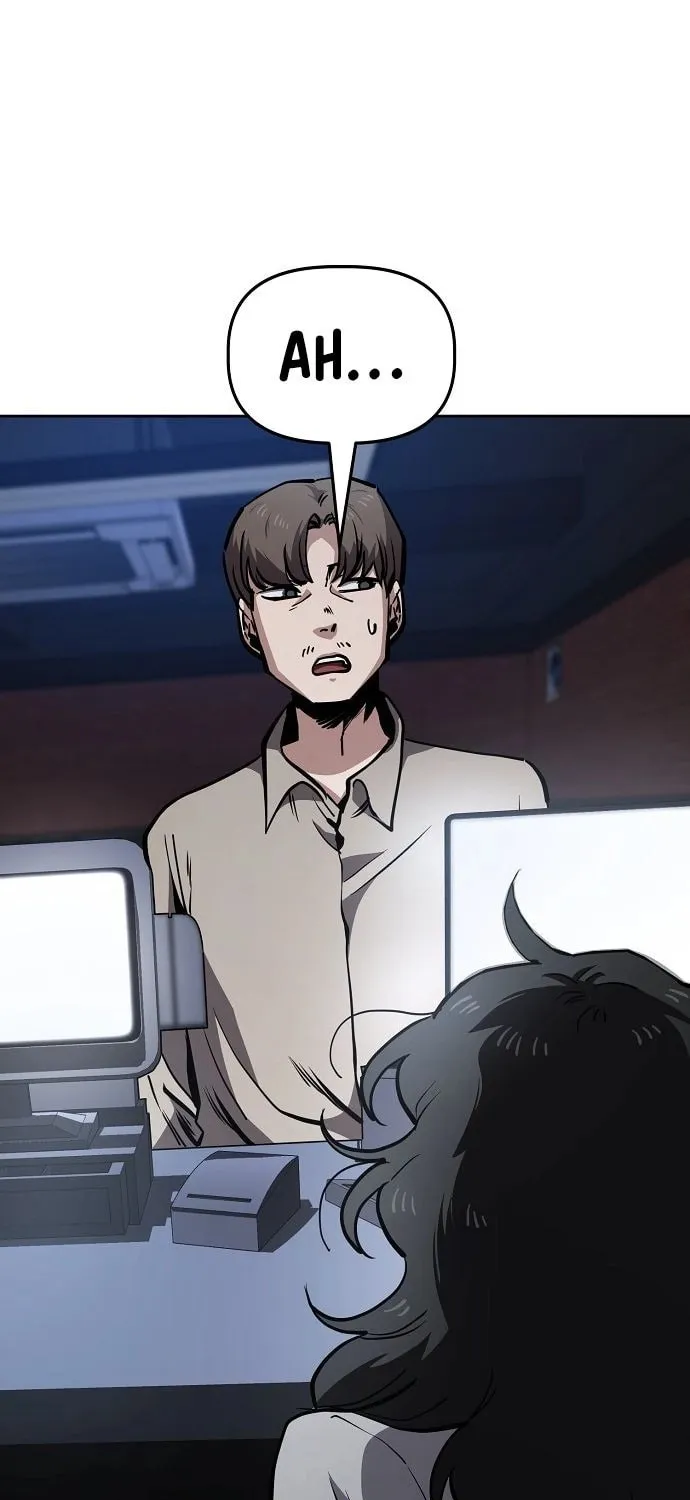 Unemployed Gye Baeksun Chapter 51 page 32 - 