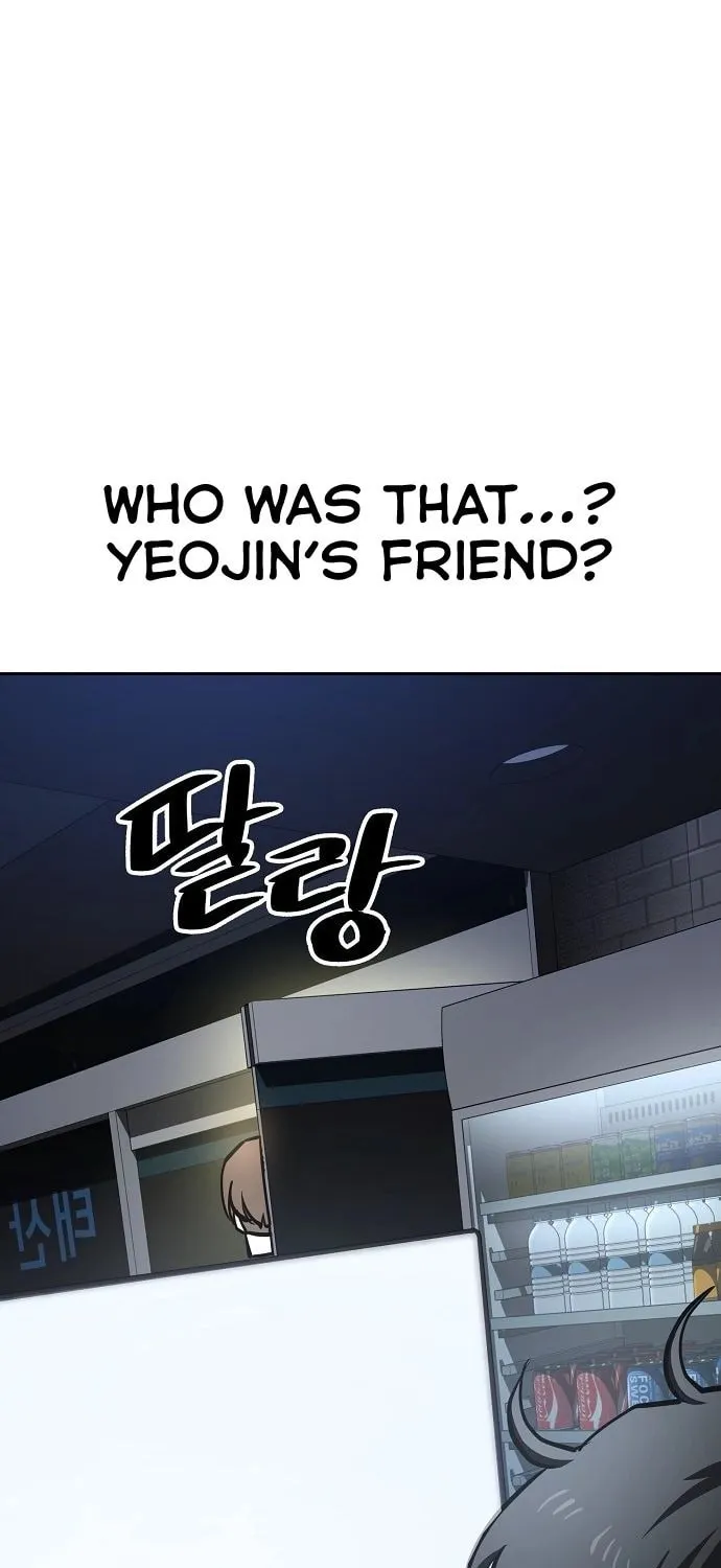 Unemployed Gye Baeksun Chapter 51 page 36 - 