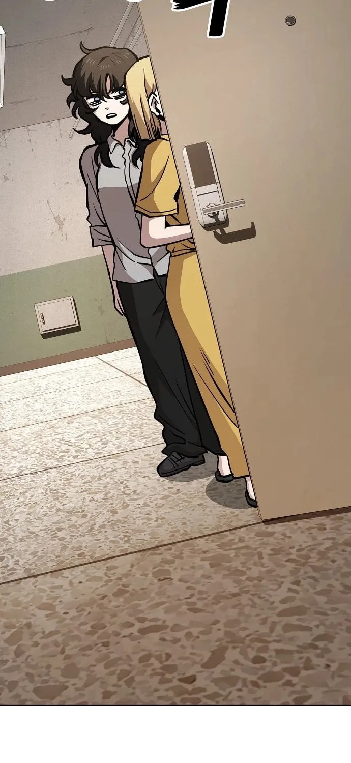 Unemployed Gye Baeksun Chapter 51 page 47 - 