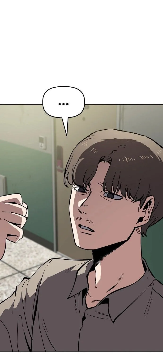 Unemployed Gye Baeksun Chapter 51 page 6 - 