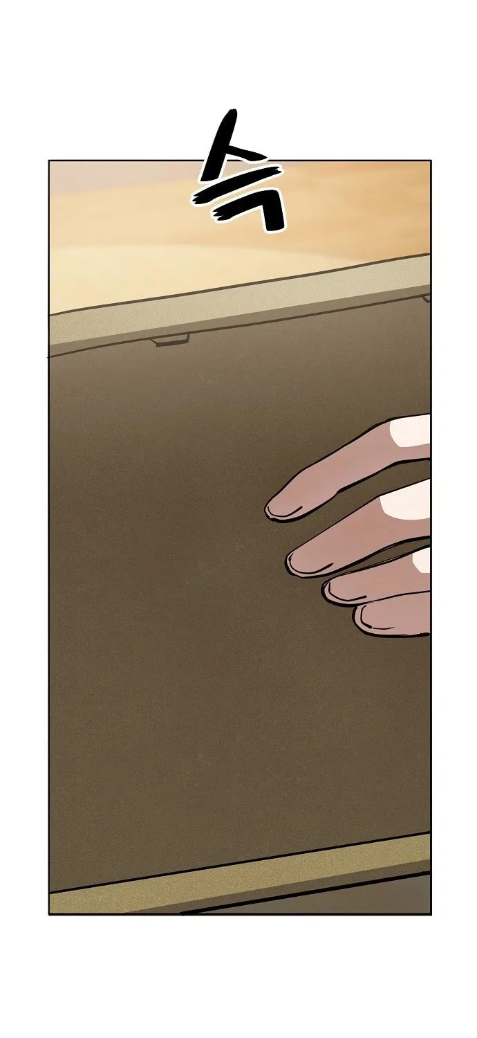 Unemployed Gye Baeksun Chapter 51 page 55 - 