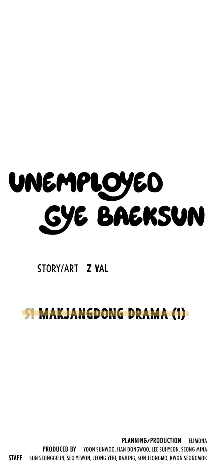 Unemployed Gye Baeksun Chapter 51 page 58 - 