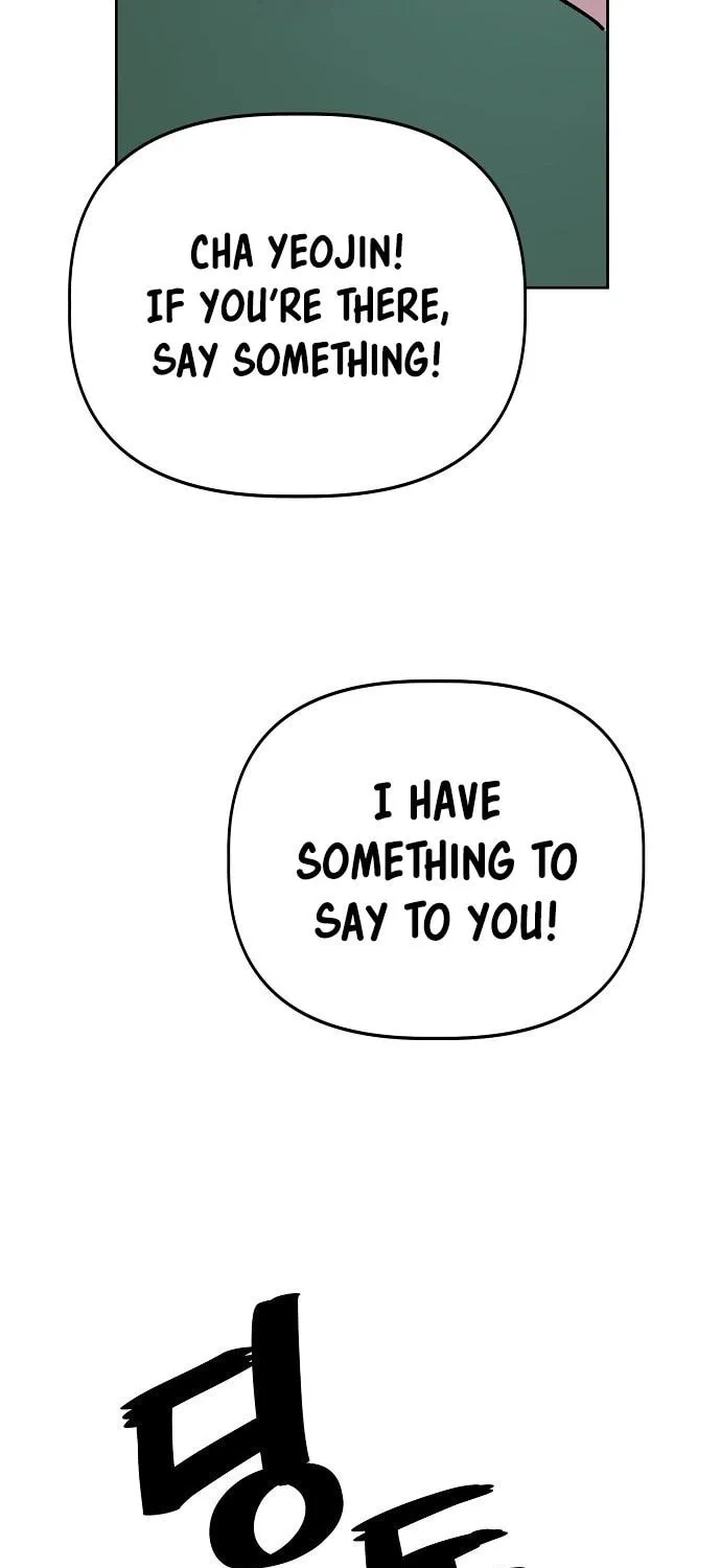 Unemployed Gye Baeksun Chapter 51 page 8 - 