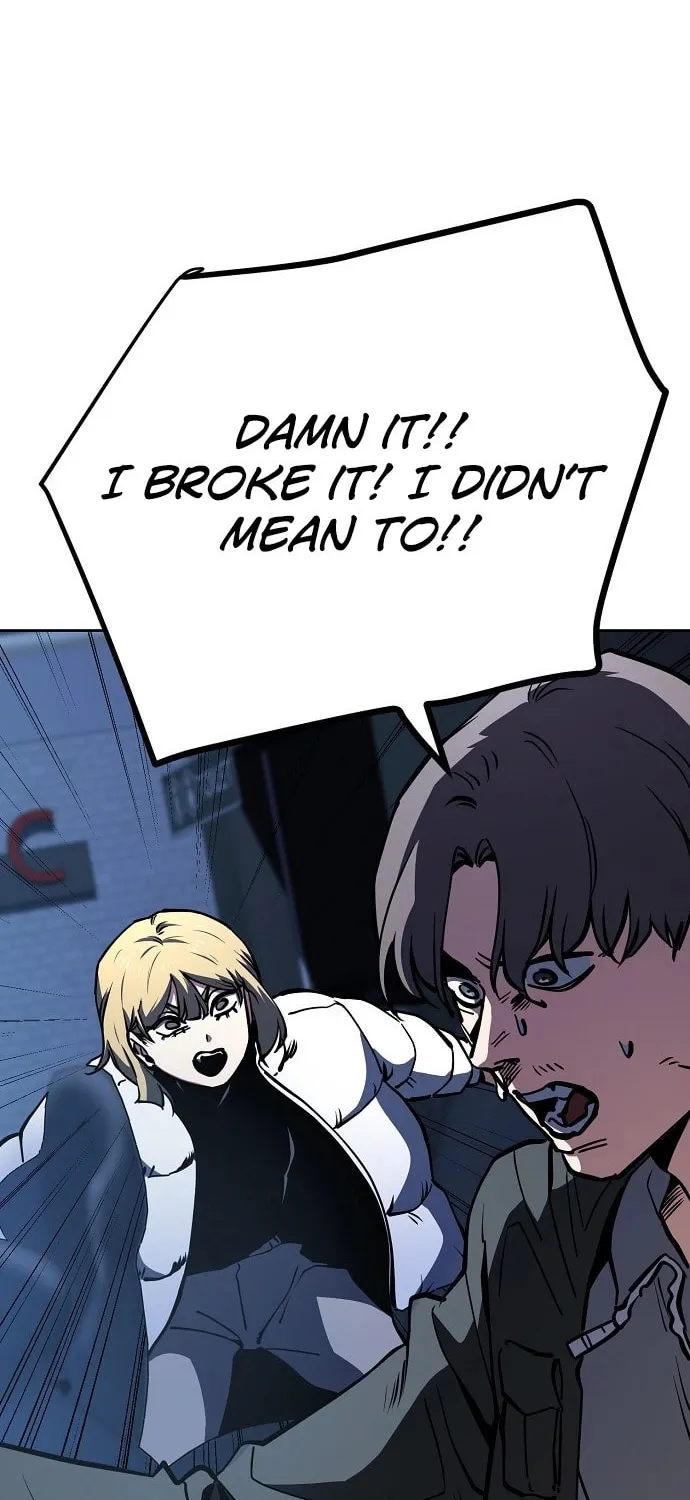 Unemployed Gye Baeksun Chapter 52 page 14 - 