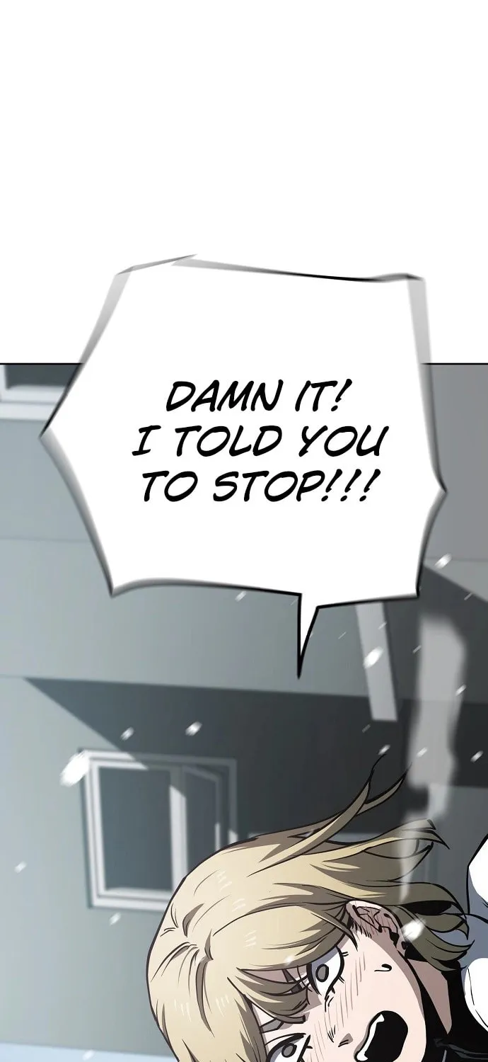 Unemployed Gye Baeksun Chapter 52 page 17 - 