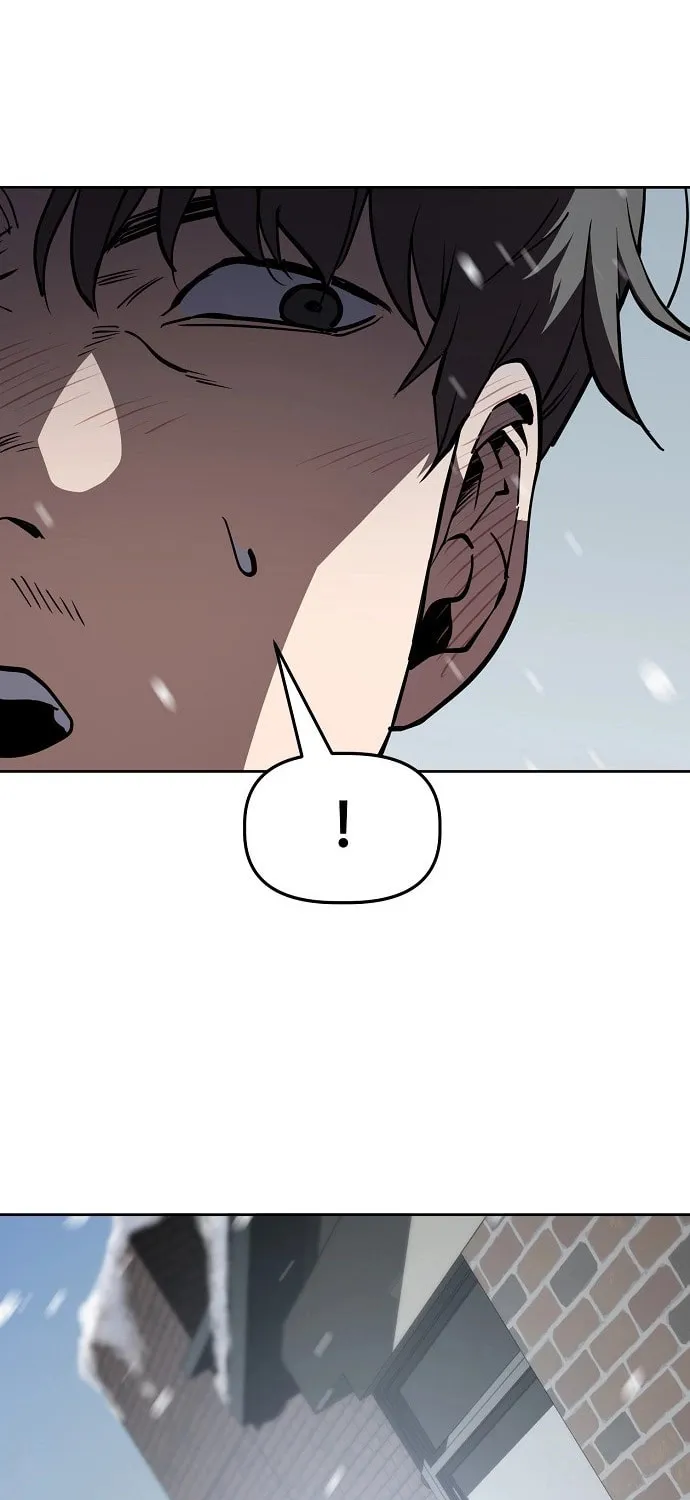 Unemployed Gye Baeksun Chapter 52 page 27 - 