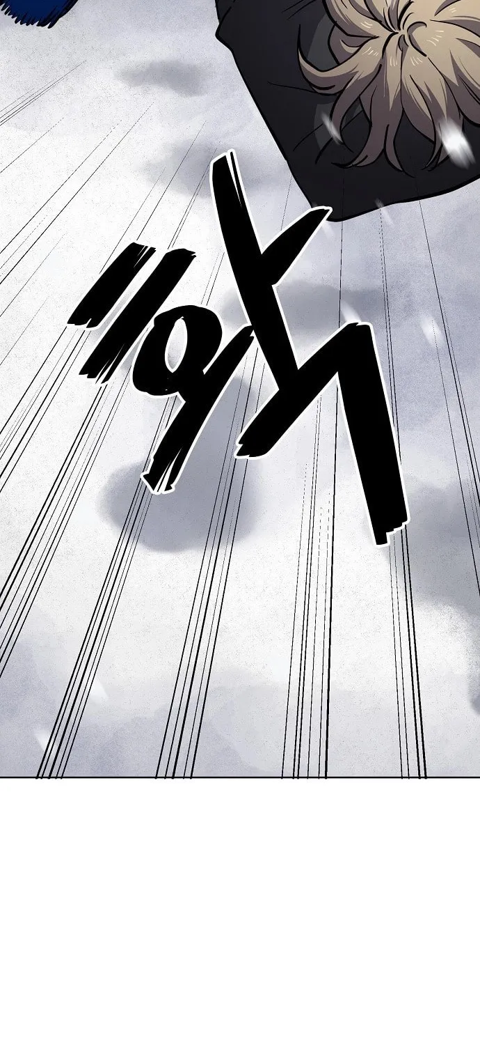 Unemployed Gye Baeksun Chapter 52 page 32 - 
