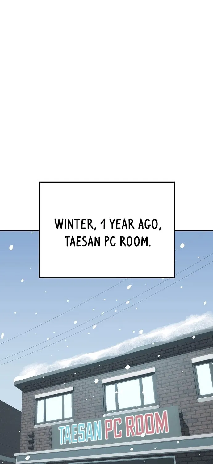 Unemployed Gye Baeksun Chapter 52 page 5 - 