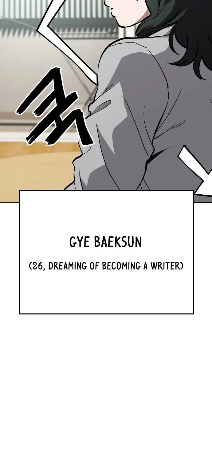 Unemployed Gye Baeksun Chapter 52 page 43 - 