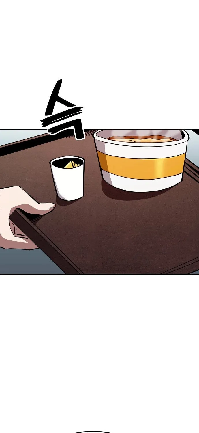 Unemployed Gye Baeksun Chapter 52 page 44 - 