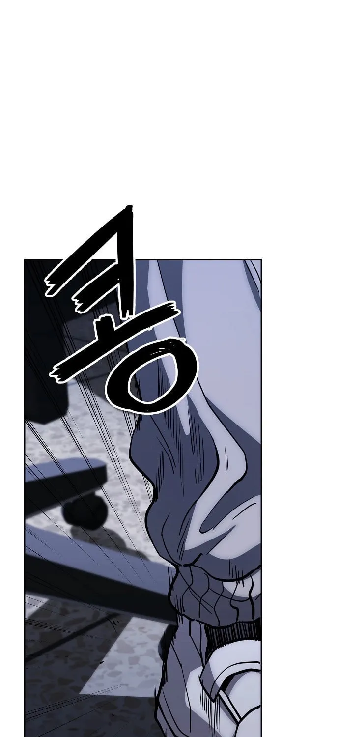 Unemployed Gye Baeksun Chapter 52 page 9 - 