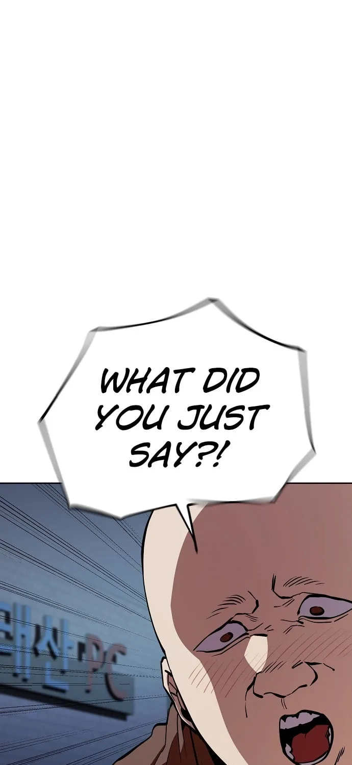 Unemployed Gye Baeksun Chapter 53 page 2 - 