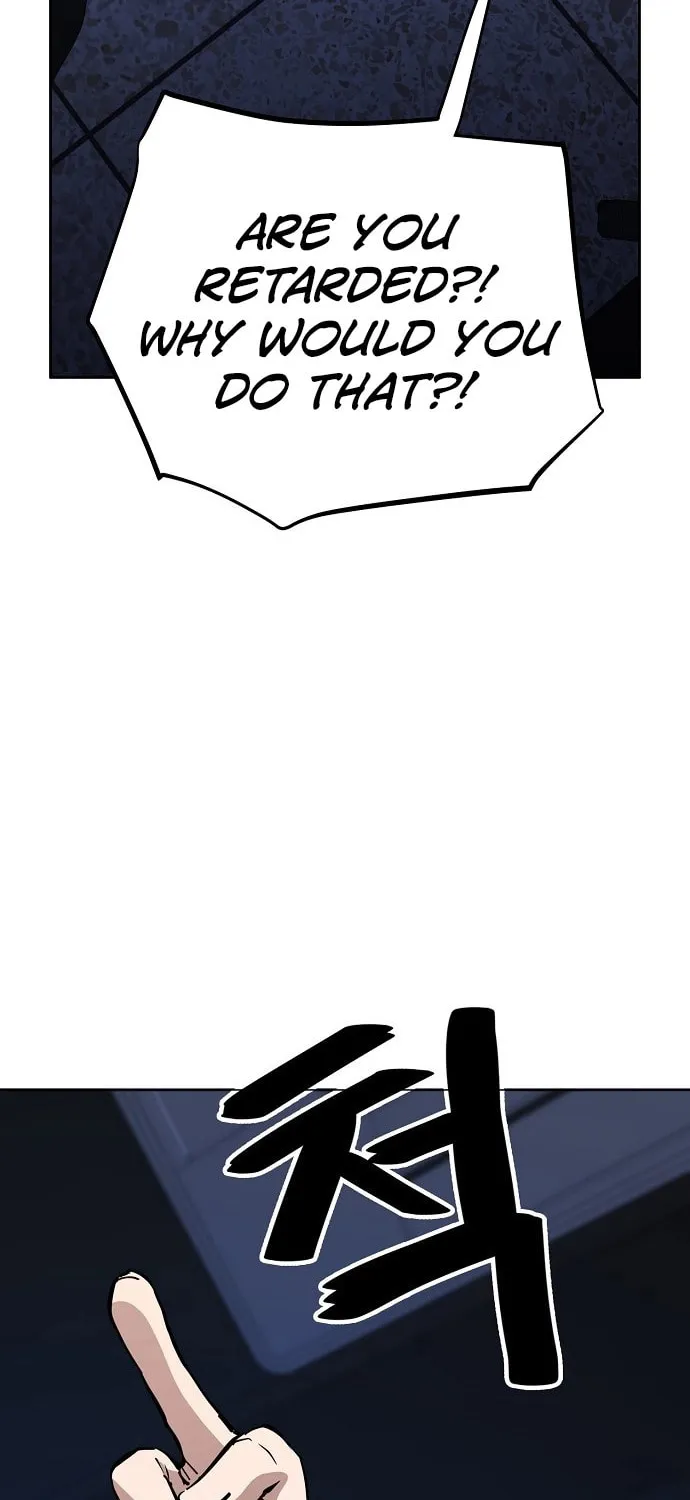 Unemployed Gye Baeksun Chapter 53 page 12 - 