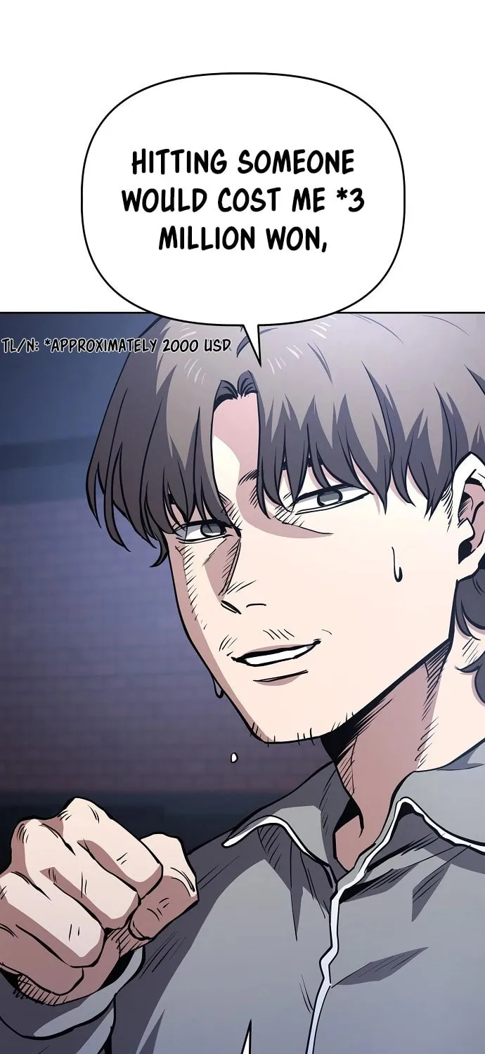 Unemployed Gye Baeksun Chapter 53 page 15 - 
