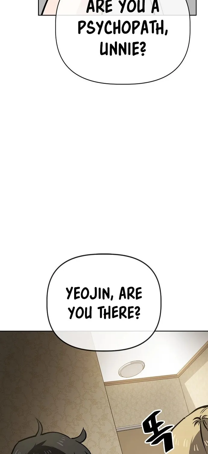 Unemployed Gye Baeksun Chapter 53 page 32 - 