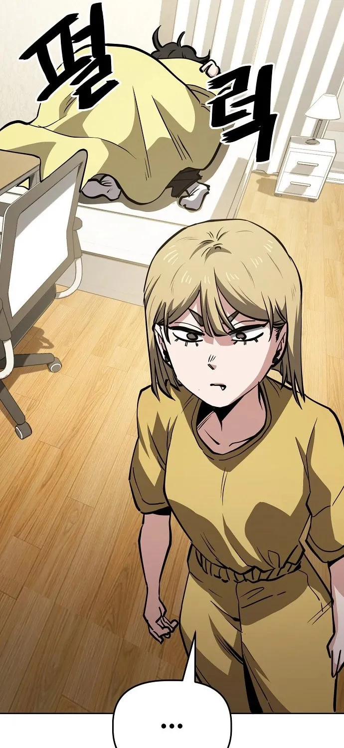 Unemployed Gye Baeksun Chapter 53 page 34 - 