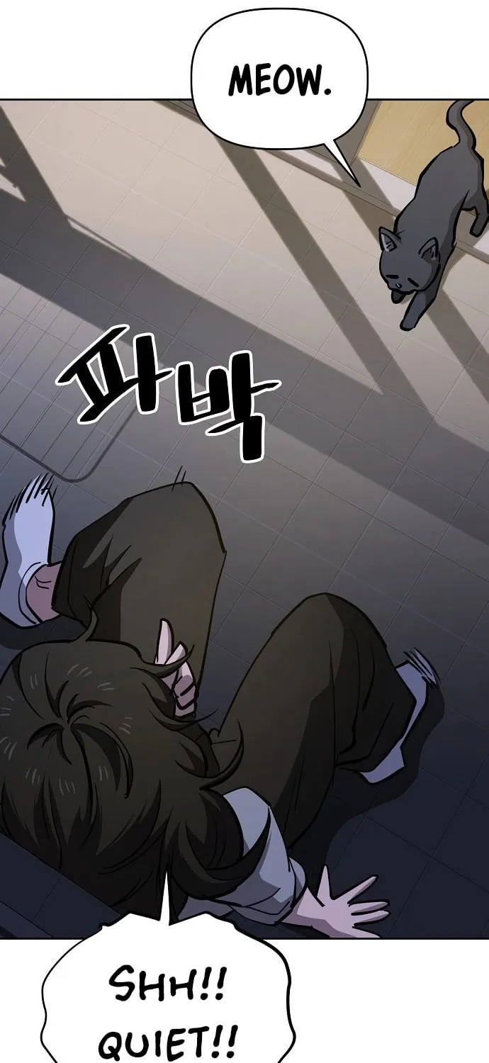 Unemployed Gye Baeksun Chapter 53 page 51 - 