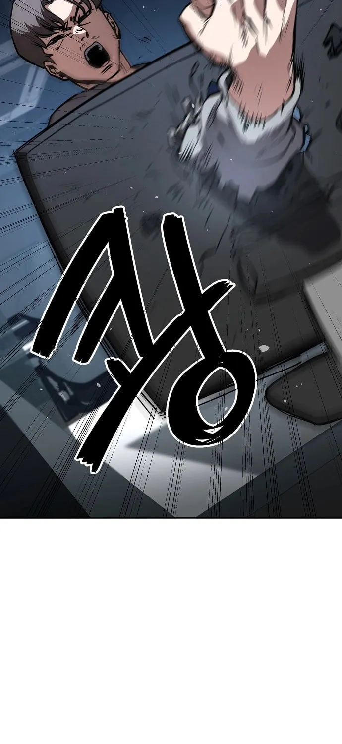 Unemployed Gye Baeksun Chapter 53 page 8 - 