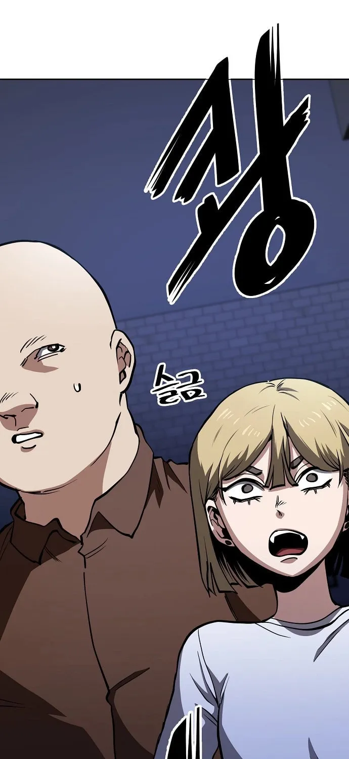 Unemployed Gye Baeksun Chapter 53 page 9 - 