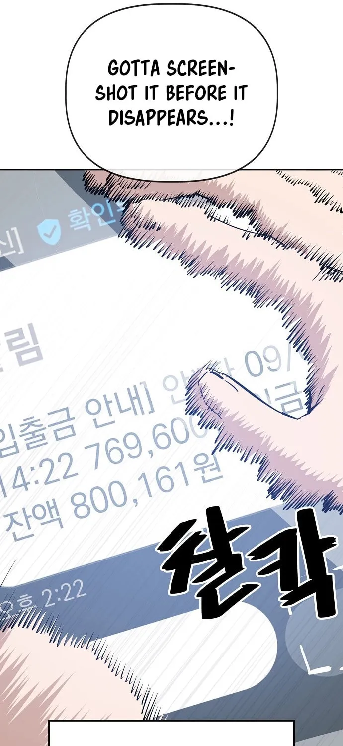 Unemployed Gye Baeksun Chapter 54 page 12 - 